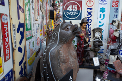 jyuujiro (11 - 50)