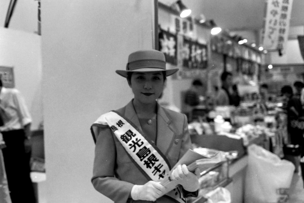 97年度ミスコン女王-101