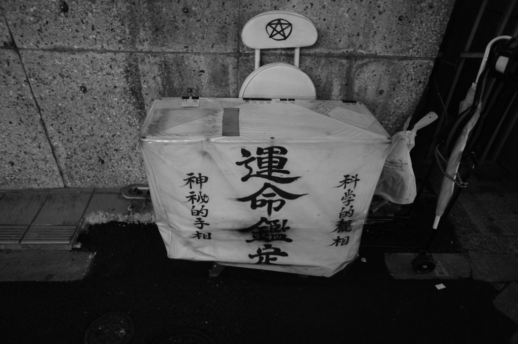 nex3-5