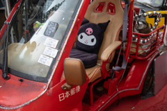 fuukei-31