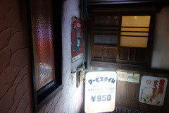 DSC02878