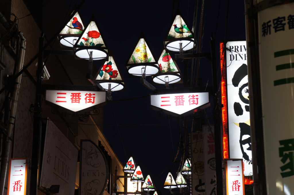 nex3 color