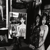 妖怪写真 069
