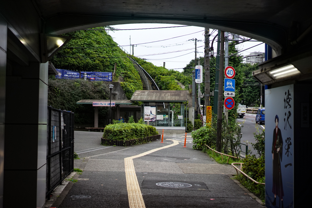 散歩-2
