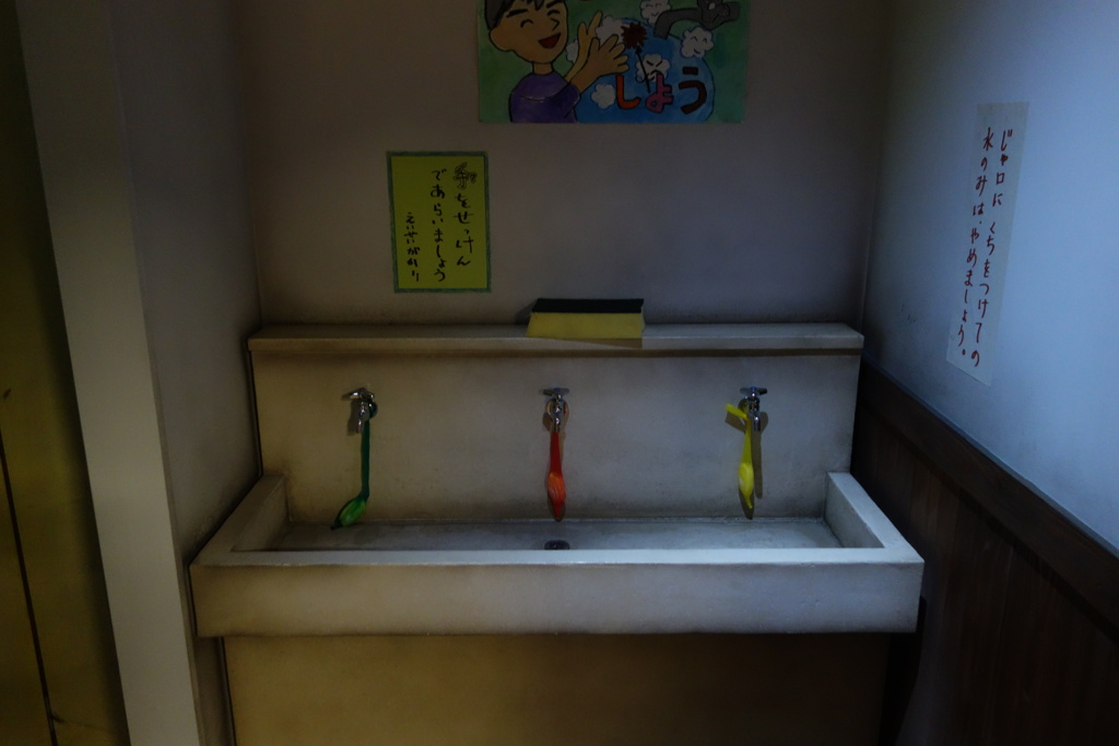 DSC02907