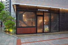 G0180033 G0180033