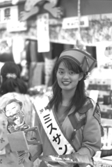 97年度ミスコン女王-63