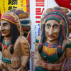 看板　いっぱい
