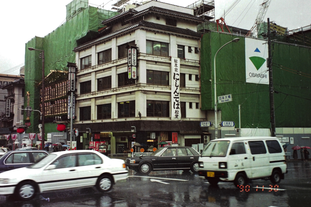 bijoKAIRYPOU-11