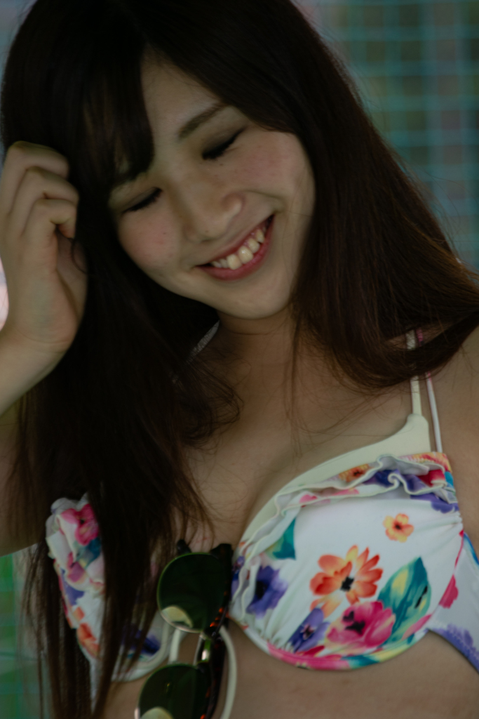 BIJO