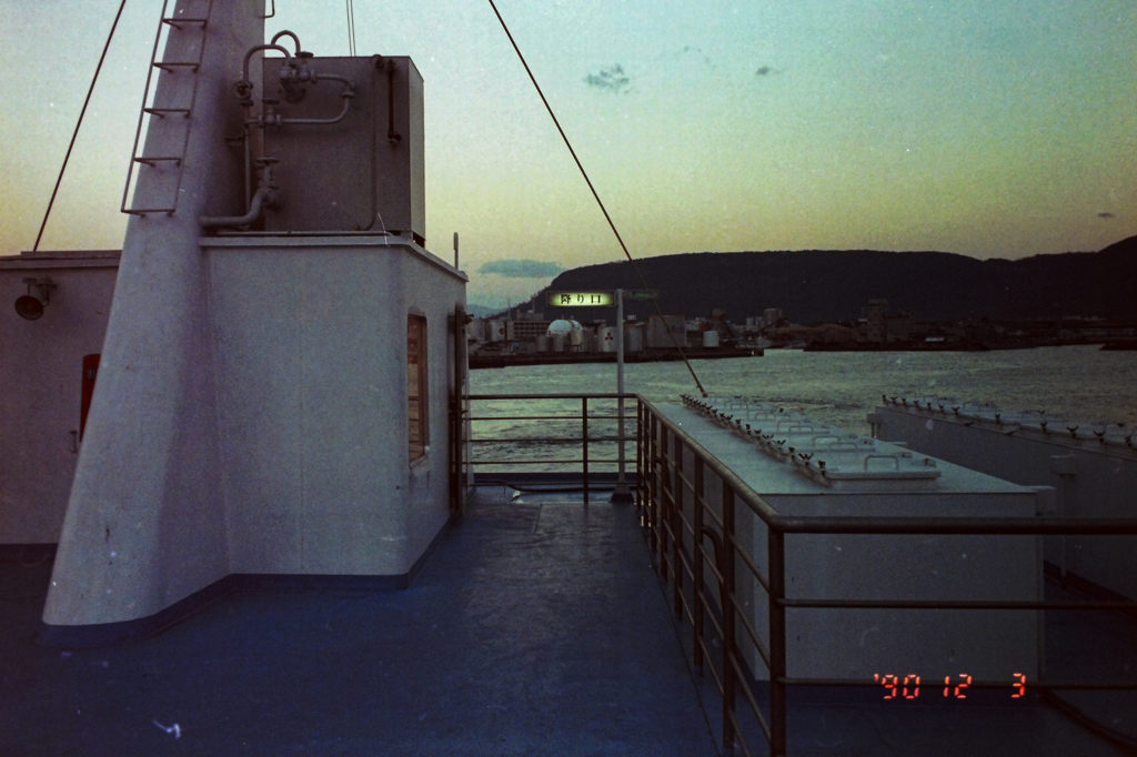 bijoKAIRYPOU-35