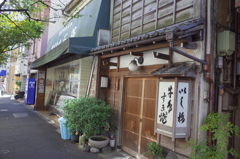 _G180203 _G180203