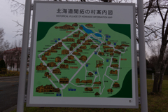 hoxtukaido-68