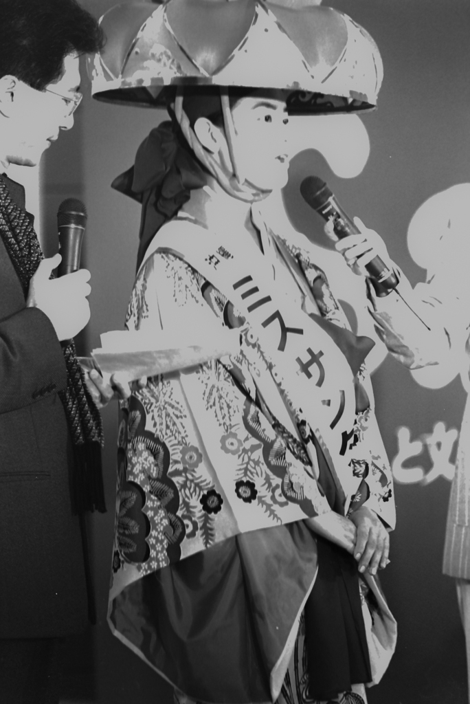 97年度ミスコン女王-19