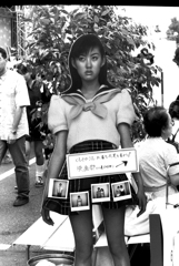 96フジ祭り-69