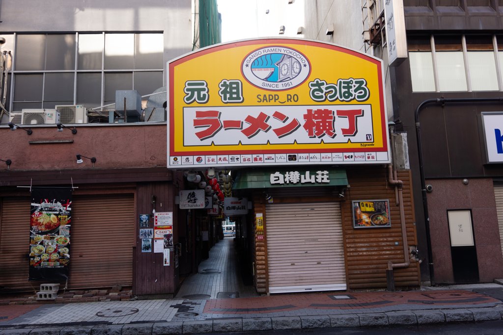 hoxtukaido-35