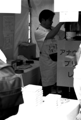 96フジ祭り-58