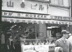 645ga002 - コピー (10)