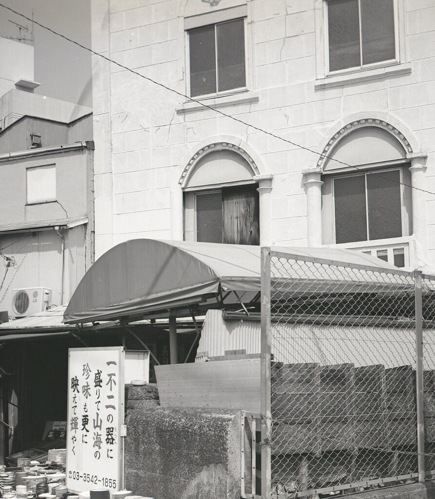 645ga003 - コピー - コピー (5)