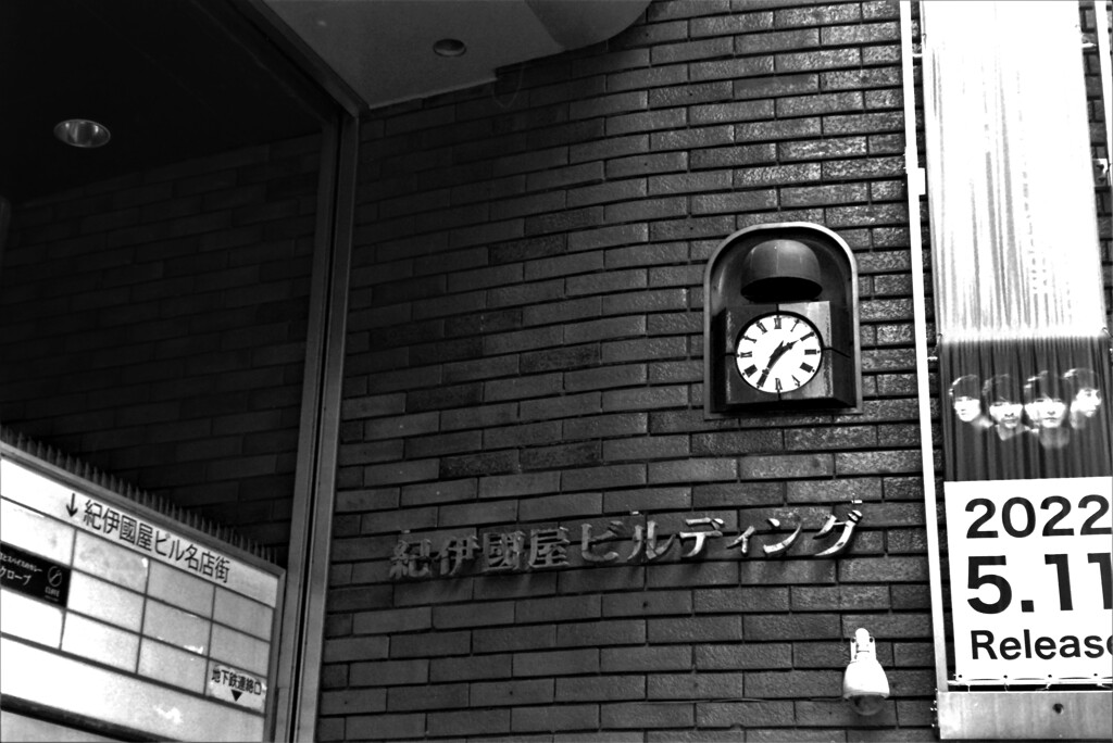 IMAG0305