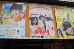 fuukei-27