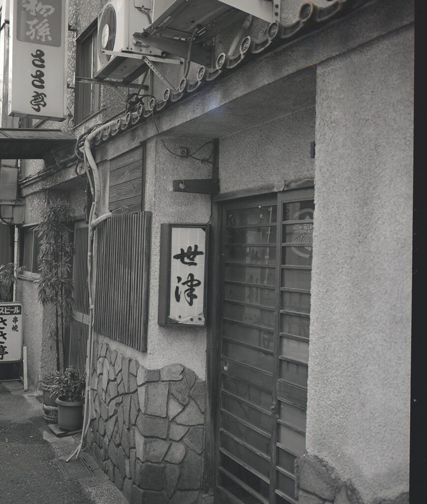 645ga002 - コピー (11)