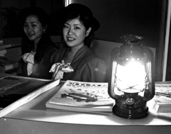 bijo-16