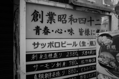 G0130128
