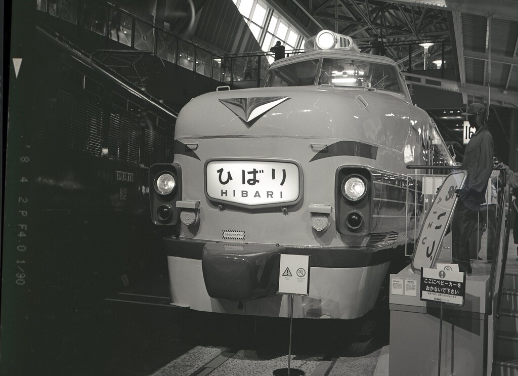 645ga003 - コピー - コピー (12)