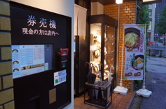 G0180065 G0180065