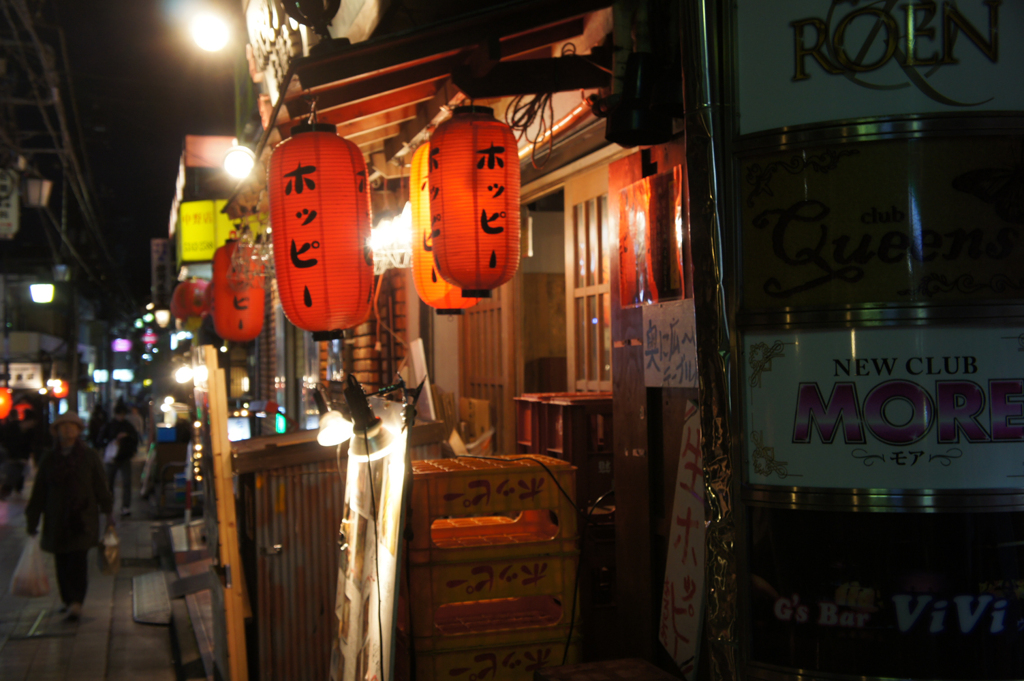 nex3 color-7