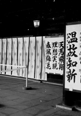 olympus6-26