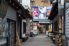 hoxtukaido-12