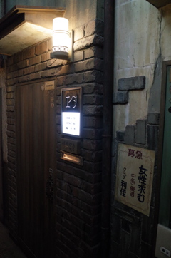 G0090370