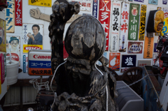 jyuujiro (17 - 50)