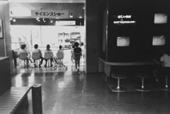 IMAG0016