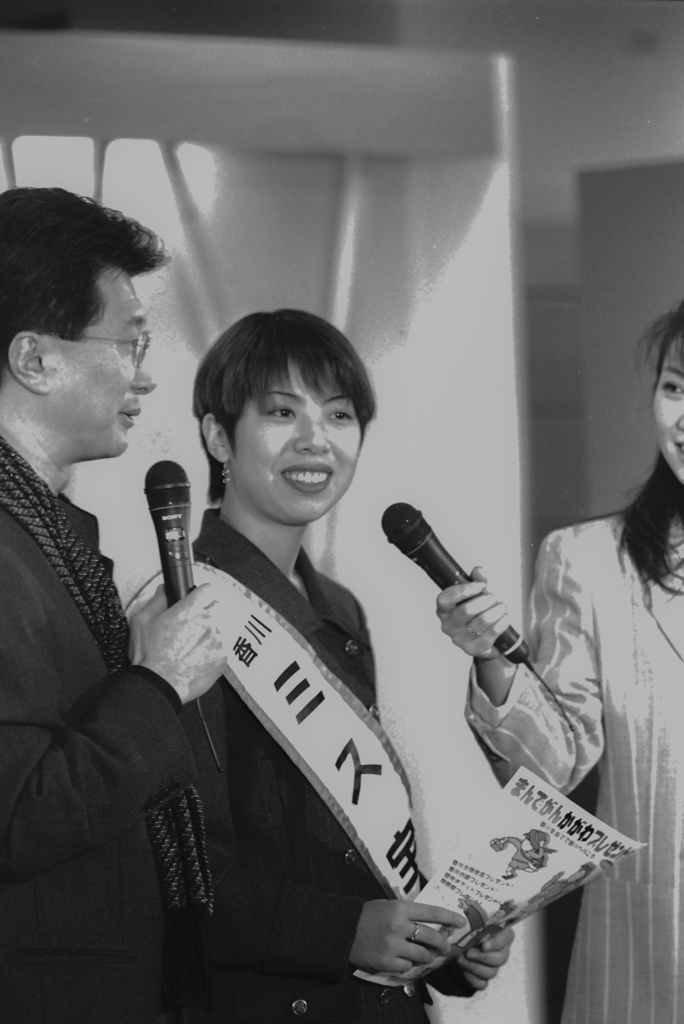 97年度ミスコン女王-8