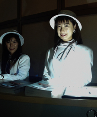 bijo-2