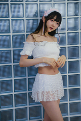 BIJO