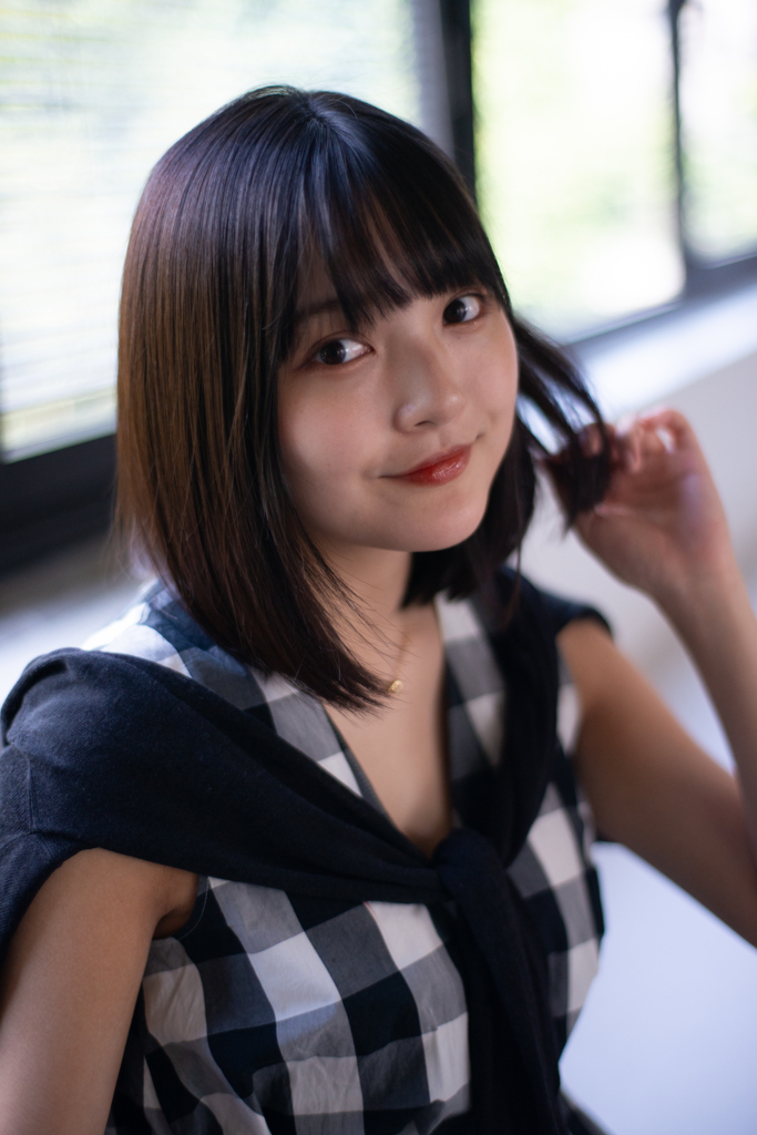 BIJO