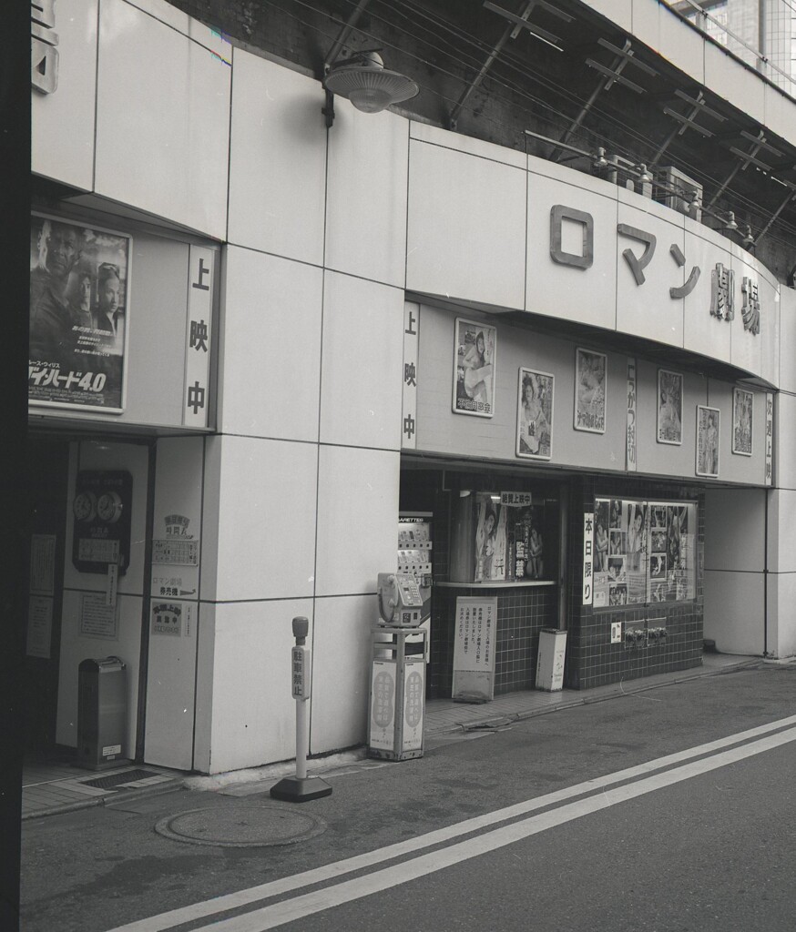 645ga002 - コピー (8)