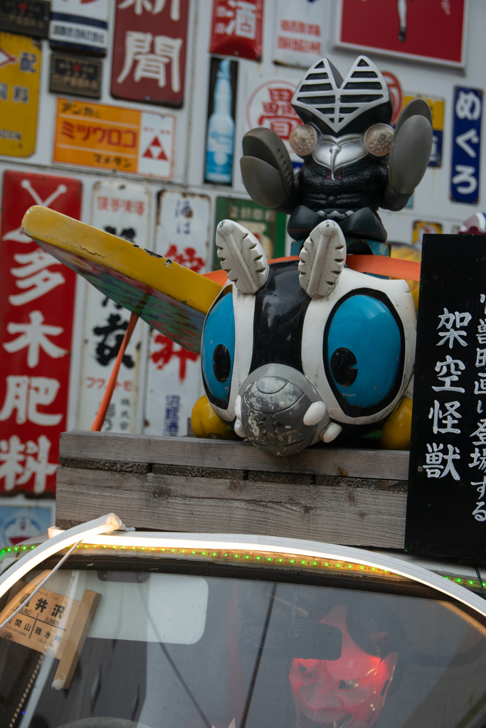 fuukei-40
