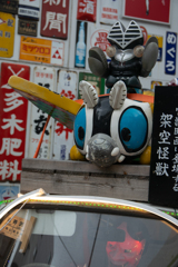 fuukei-40