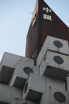 DSC_2453 - コピー