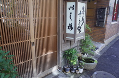 _G180202 _G180202