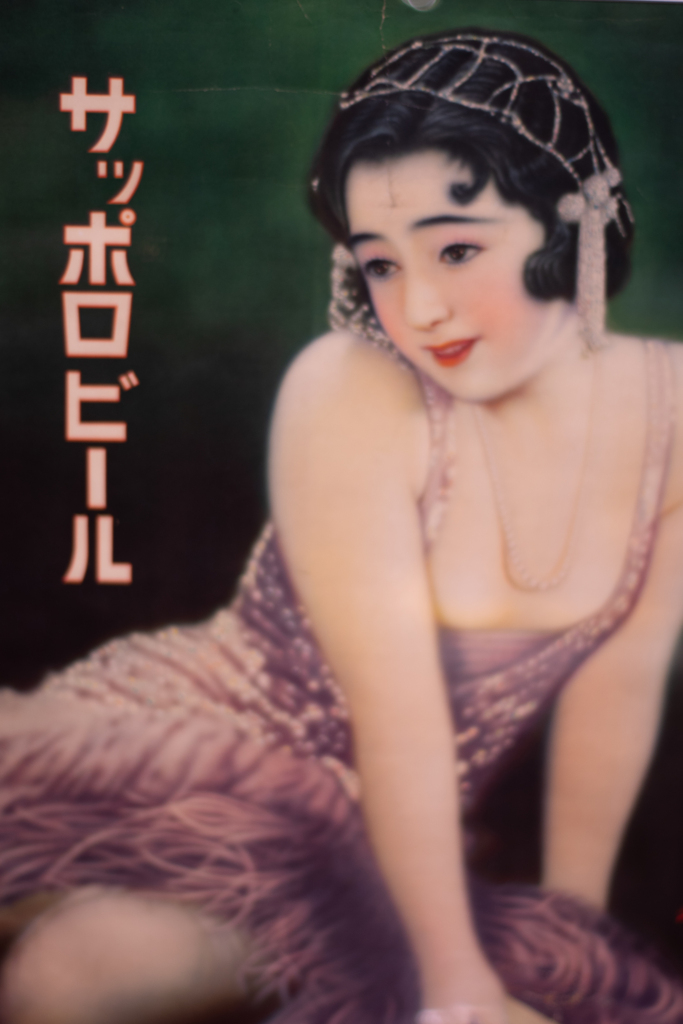 hoxtukaido-57