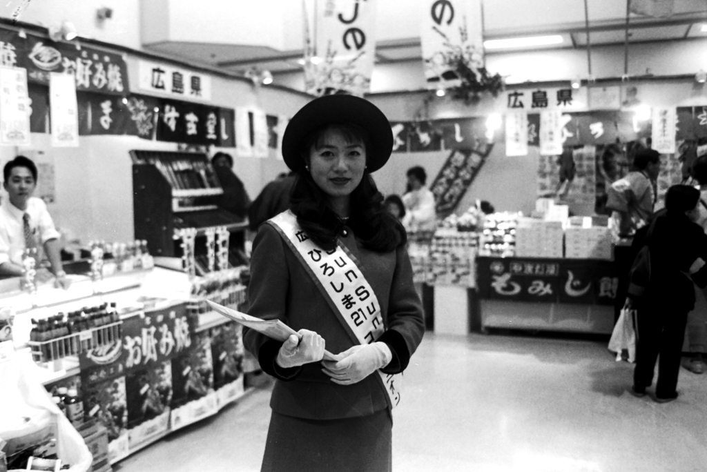 97年度ミスコン女王-87