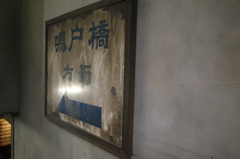 G0090403