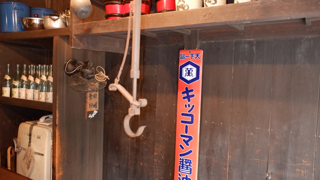 DSCF1783