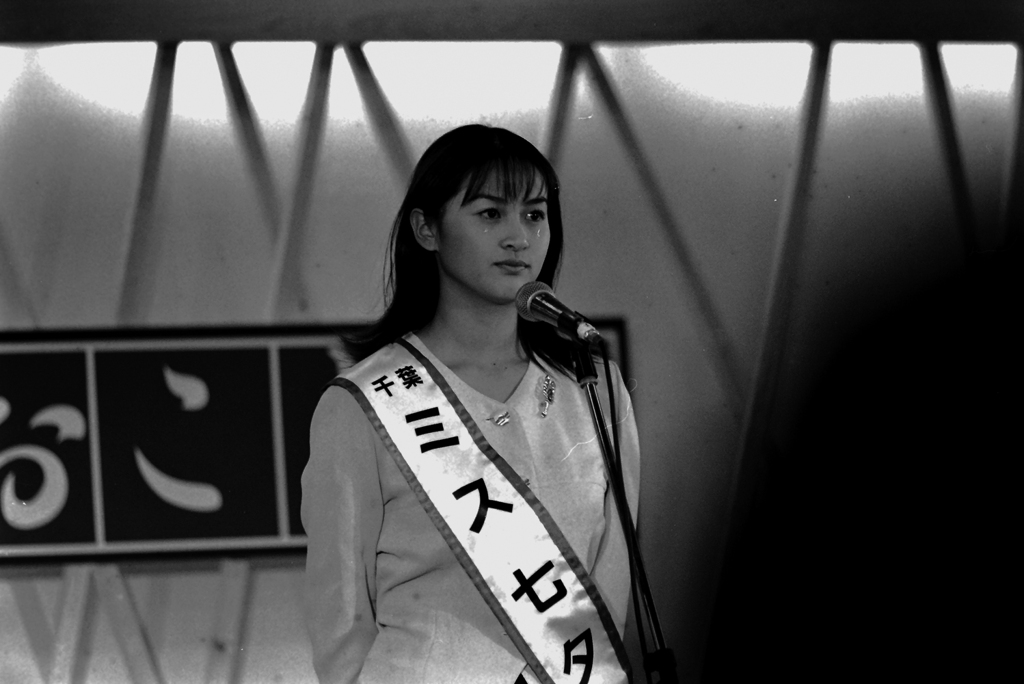97年度ミスコン女王-65